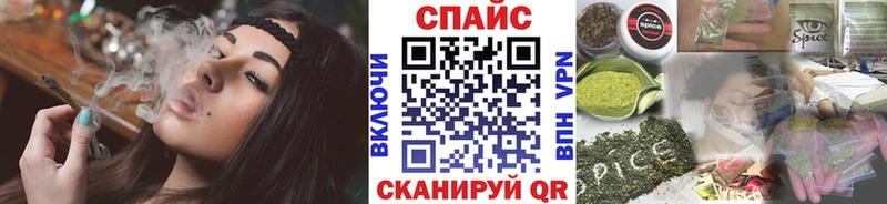 БУТИРАТ жидкий экстази  Реутов 