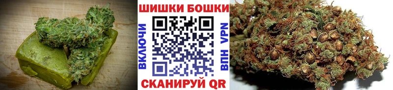 Cannafood конопля  Реутов 