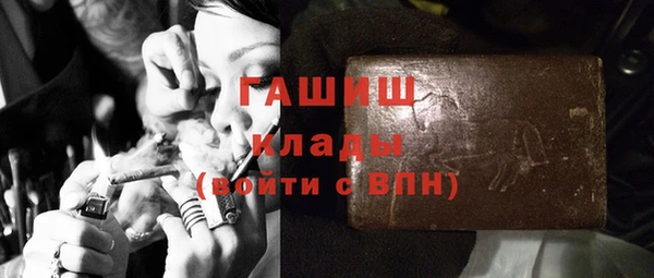 каннабис Баксан