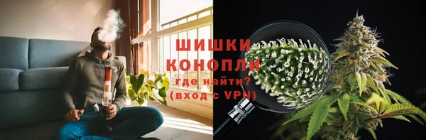 мяу мяу мука Белоозёрский