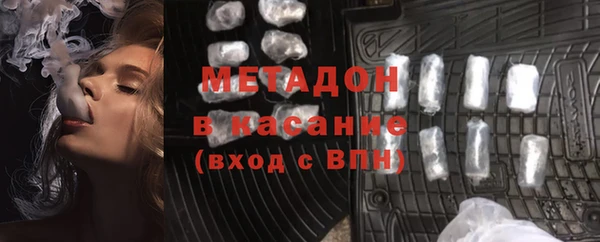 круглые Балабаново