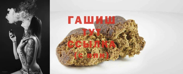 СК Беломорск