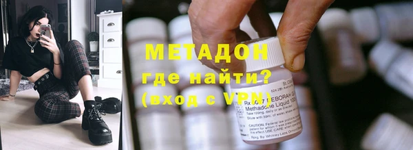 мяу мяу мука Белоозёрский
