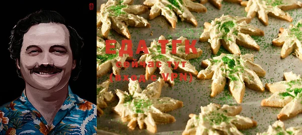 круглые Балабаново