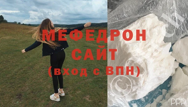 бутират Медвежьегорск