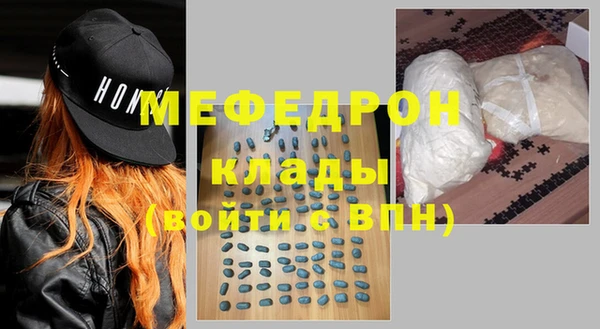 круглые Балабаново