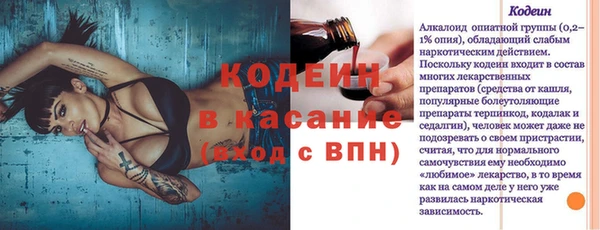 дистиллят марихуана Карталы