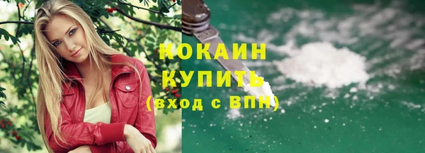 круглые Балабаново