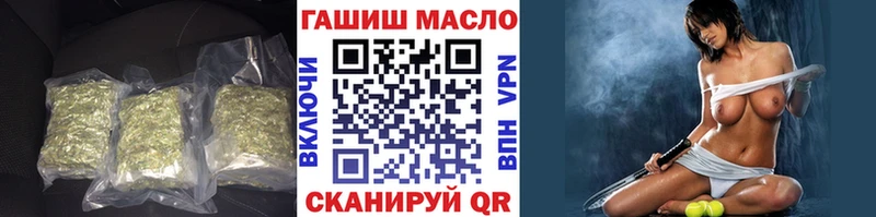 blacksprut ONION  Реутов  Дистиллят ТГК вейп  где продают  